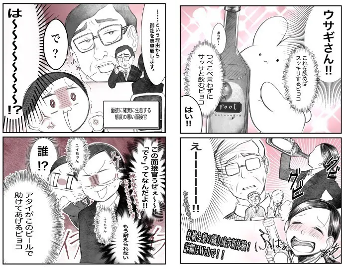 5番目のメイン画像