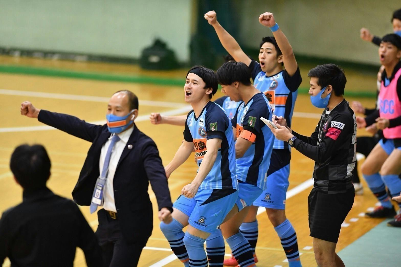 Y S C C 横浜フットサル コラボ企画 子ども 大人の夢を応援する大会 Campfire キャンプファイヤー Y S C C 横浜フットサル コラボ企画 子ども 大人の夢を応援する大会 Campfire キャンプファイヤー