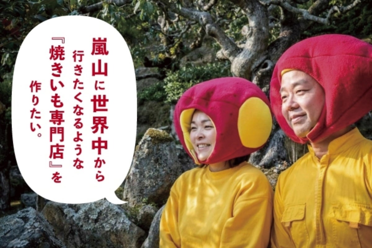 1番目のメイン画像