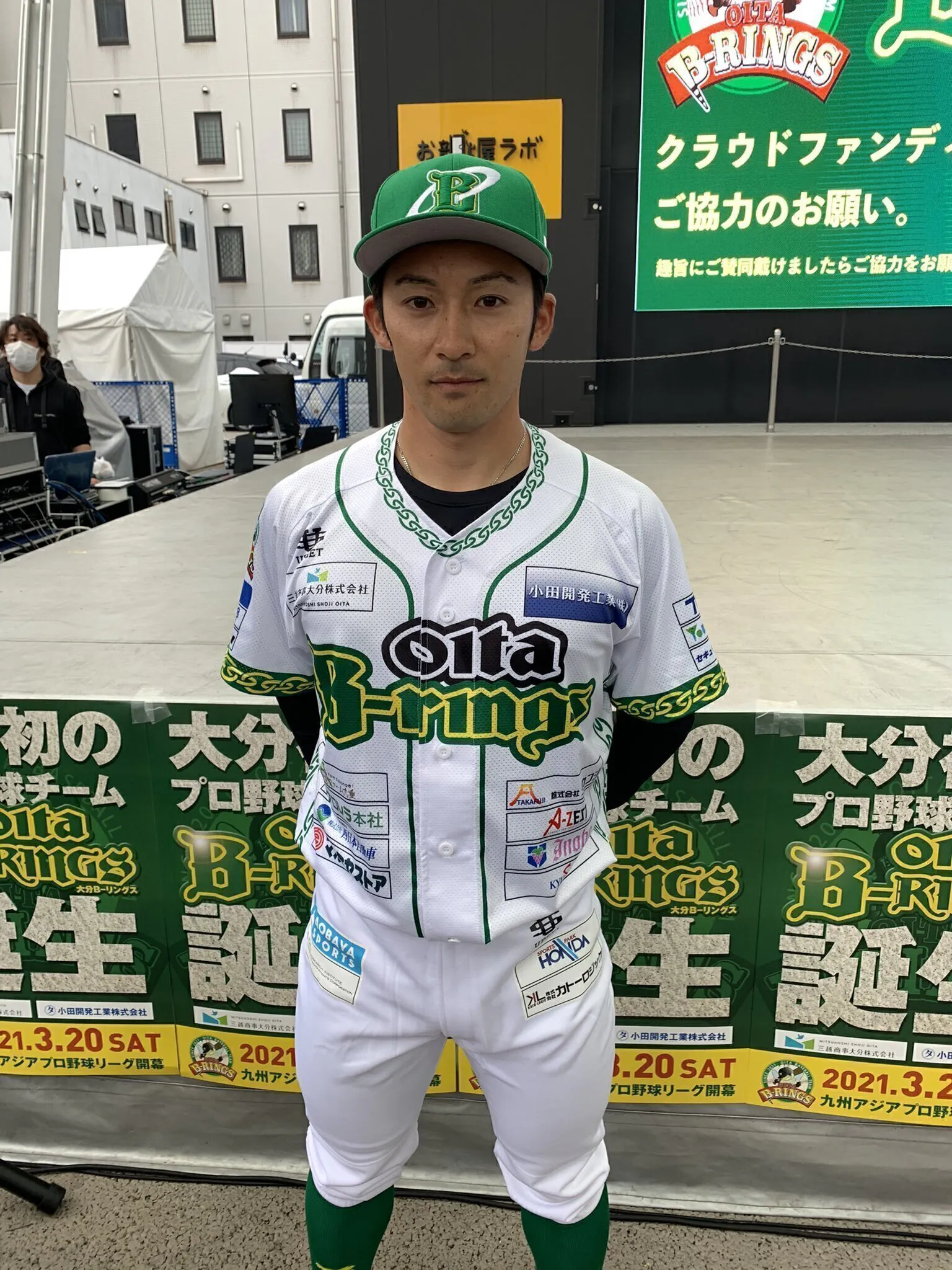 4番目のメイン画像