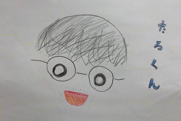 ひらしま 〜構成作家の島へようこそ〜