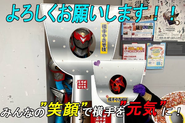 1番目のメイン画像