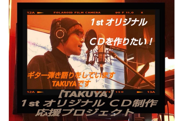 1番目のメイン画像