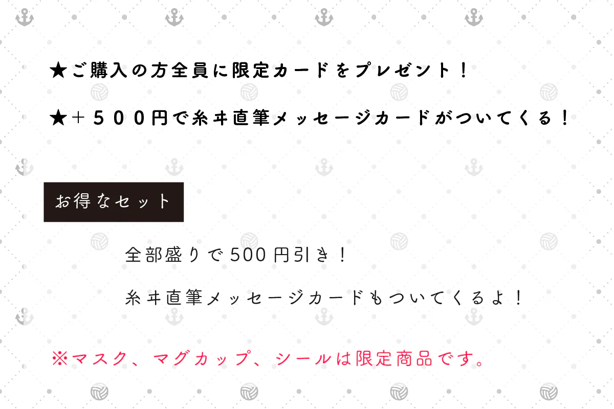 5番目のメイン画像