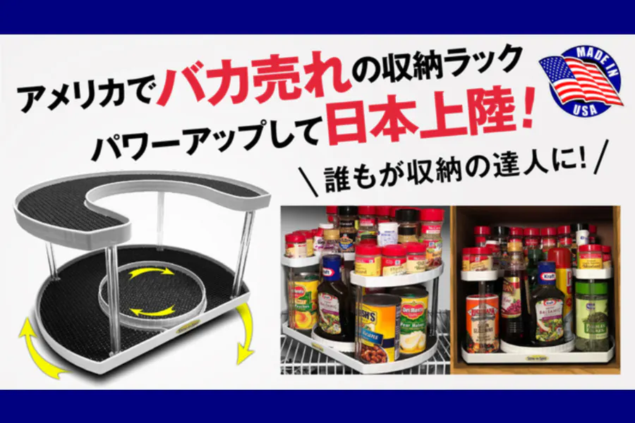 1番目のメイン画像