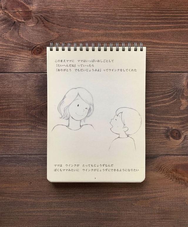 4番目のメイン画像