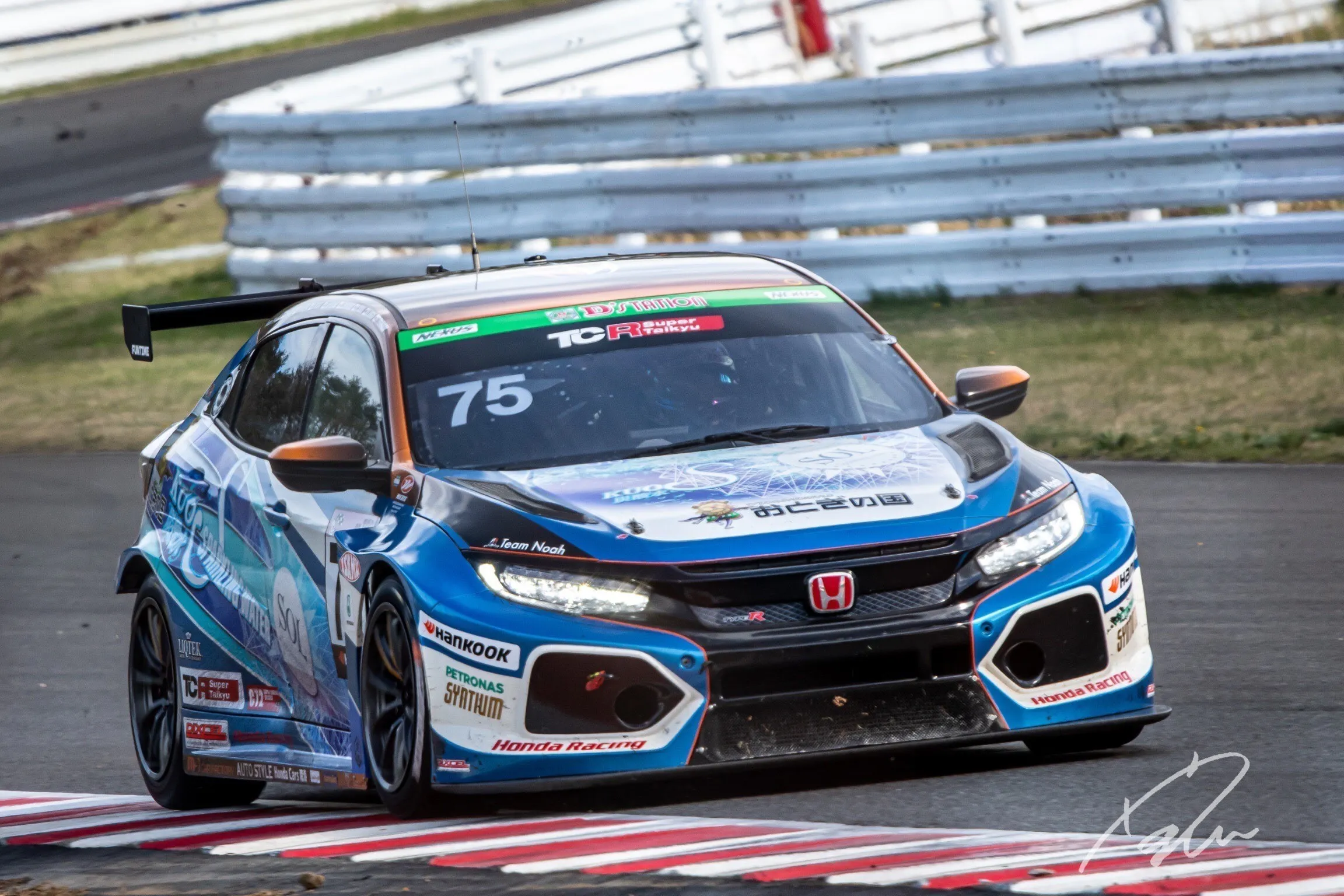 2番目のメイン画像