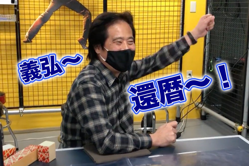 3番目のメイン画像