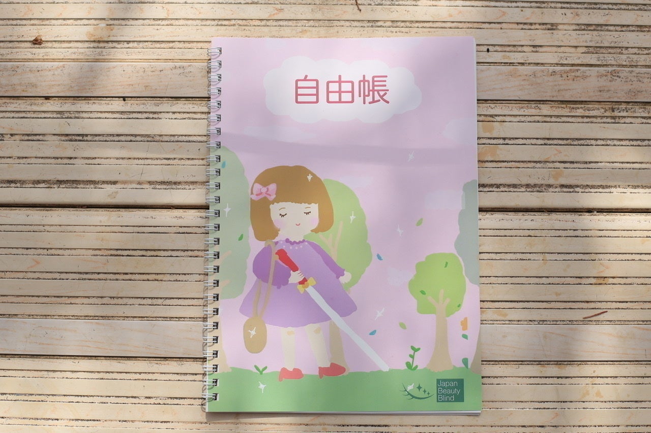 4番目のメイン画像