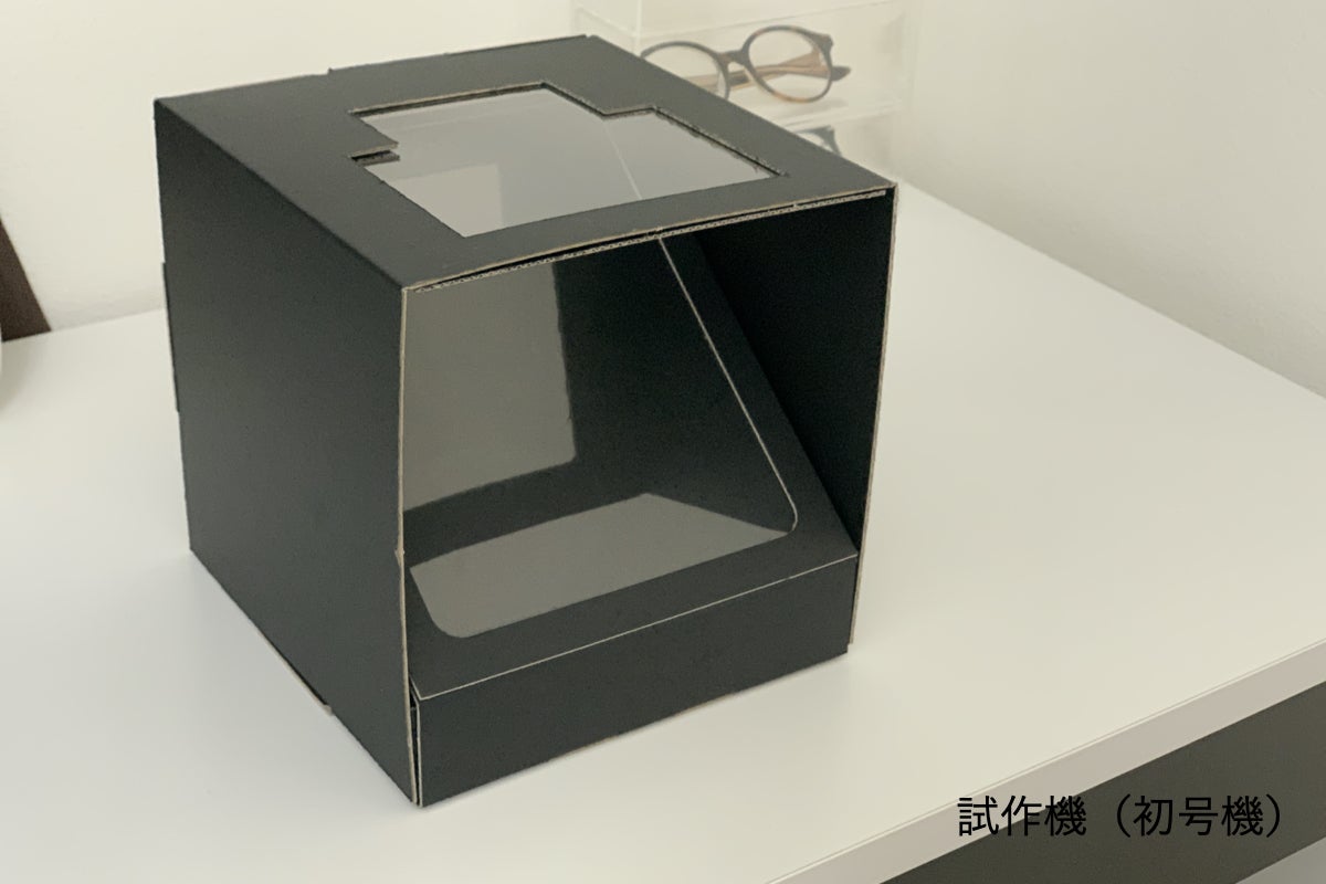 5番目のメイン画像