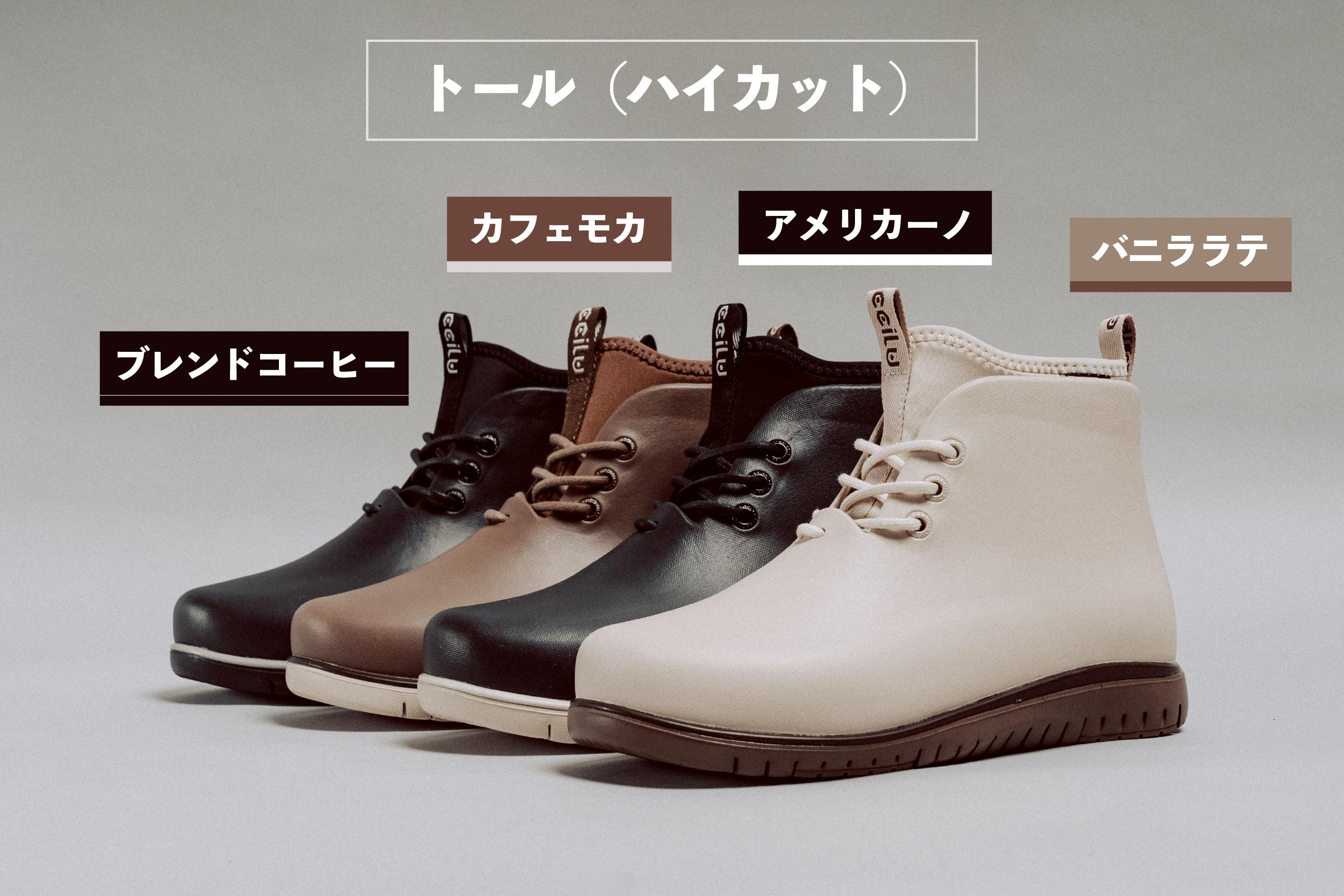 モニター様の声 沢山の嬉しい口コミを頂きました Campfire キャンプファイヤー モニター様の声 沢山の嬉しい口コミを頂きました Campfire キャンプファイヤー