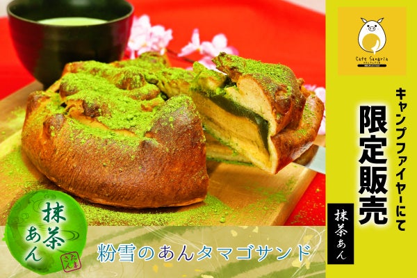 1番目のメイン画像