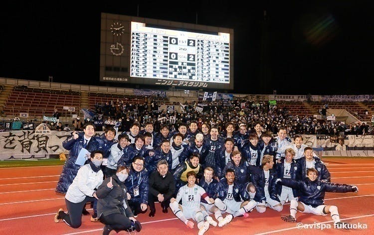祝 j1昇格 We Are アビスパ福岡 みんなでアビスパを応援 Campfire キャンプファイヤー 祝 j1昇格 We Are アビスパ福岡 みんなでアビスパを応援 Campfire キャンプファイヤー