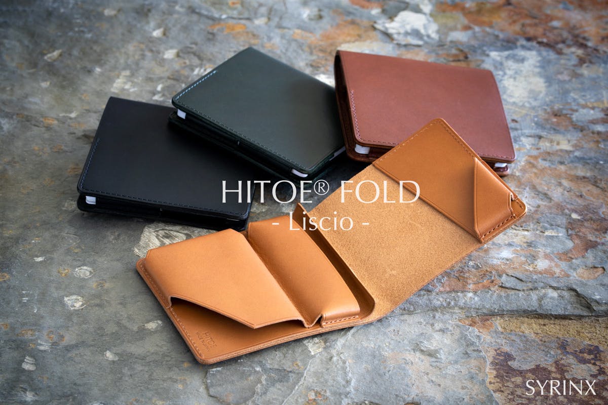 新しくなった「HITOE® FOLD」小さな薄い財布 - CAMPFIRE (キャンプ