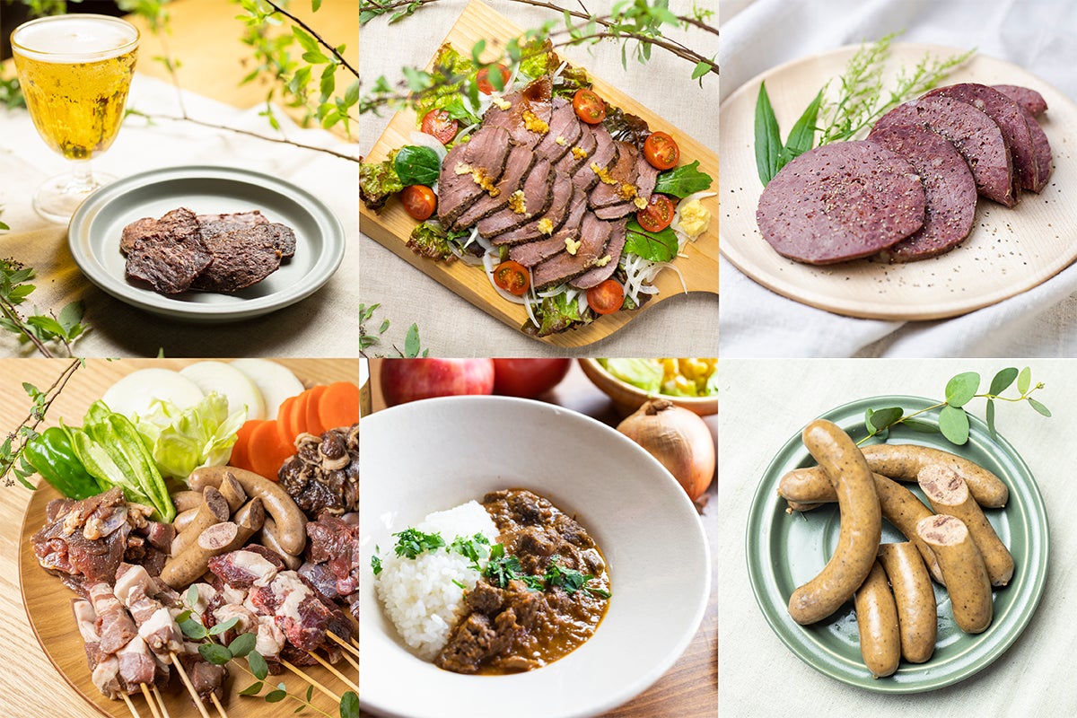 3番目のメイン画像