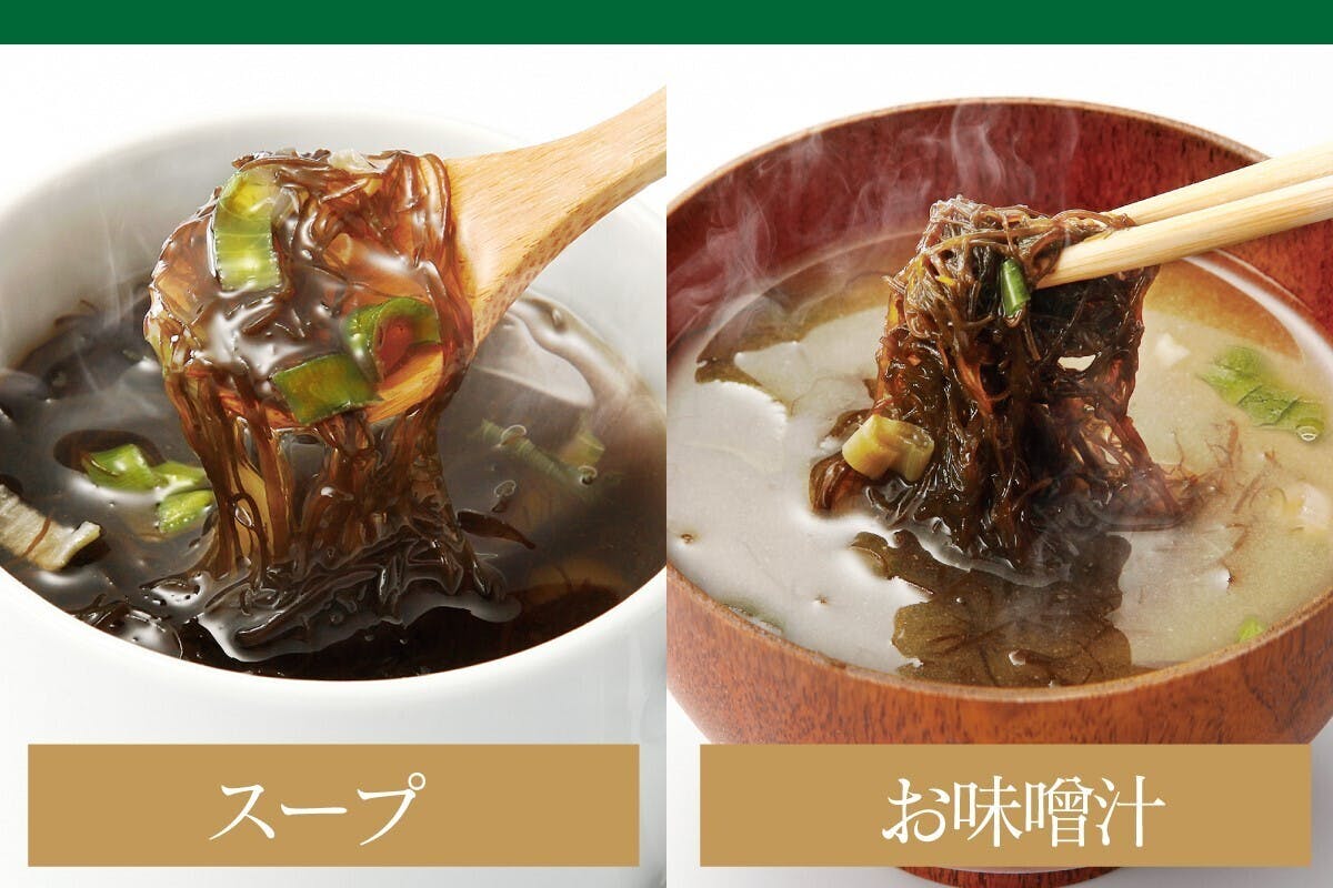 フードロスさせない！北海道礼文島もずくを贅沢な即席スープ＆お味噌汁にしてお届け！　CAMPFIRE　(キャンプファイヤー)