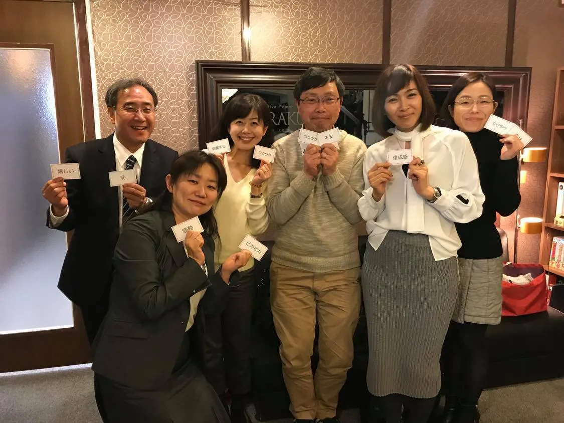 5番目のメイン画像