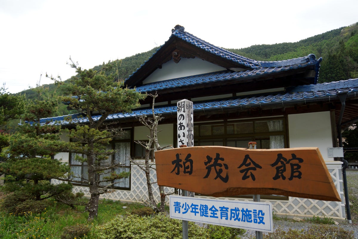 2番目のメイン画像