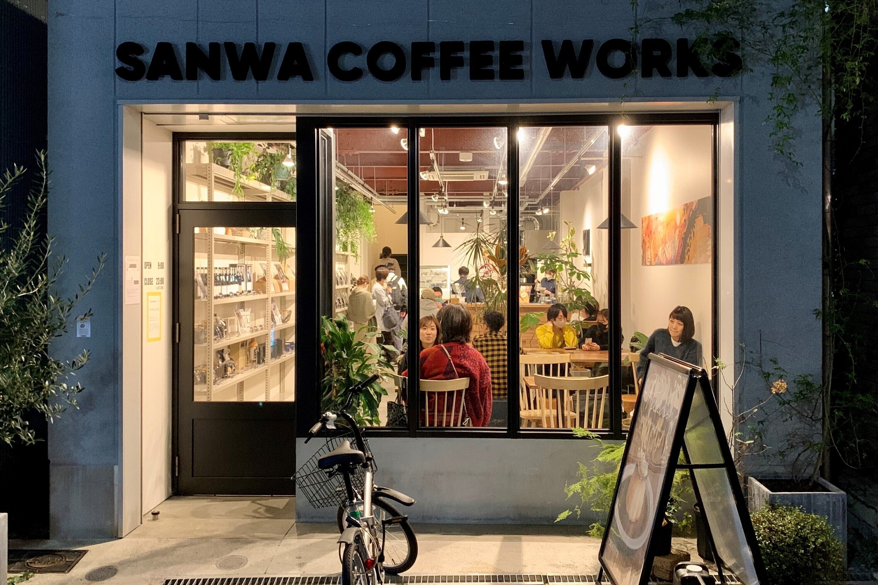 2番目のメイン画像