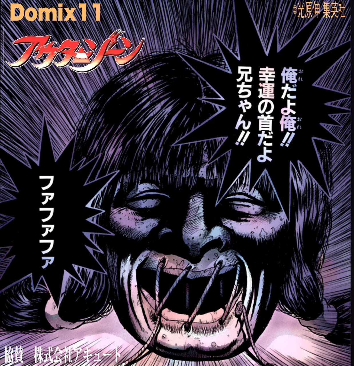 5番目のメイン画像