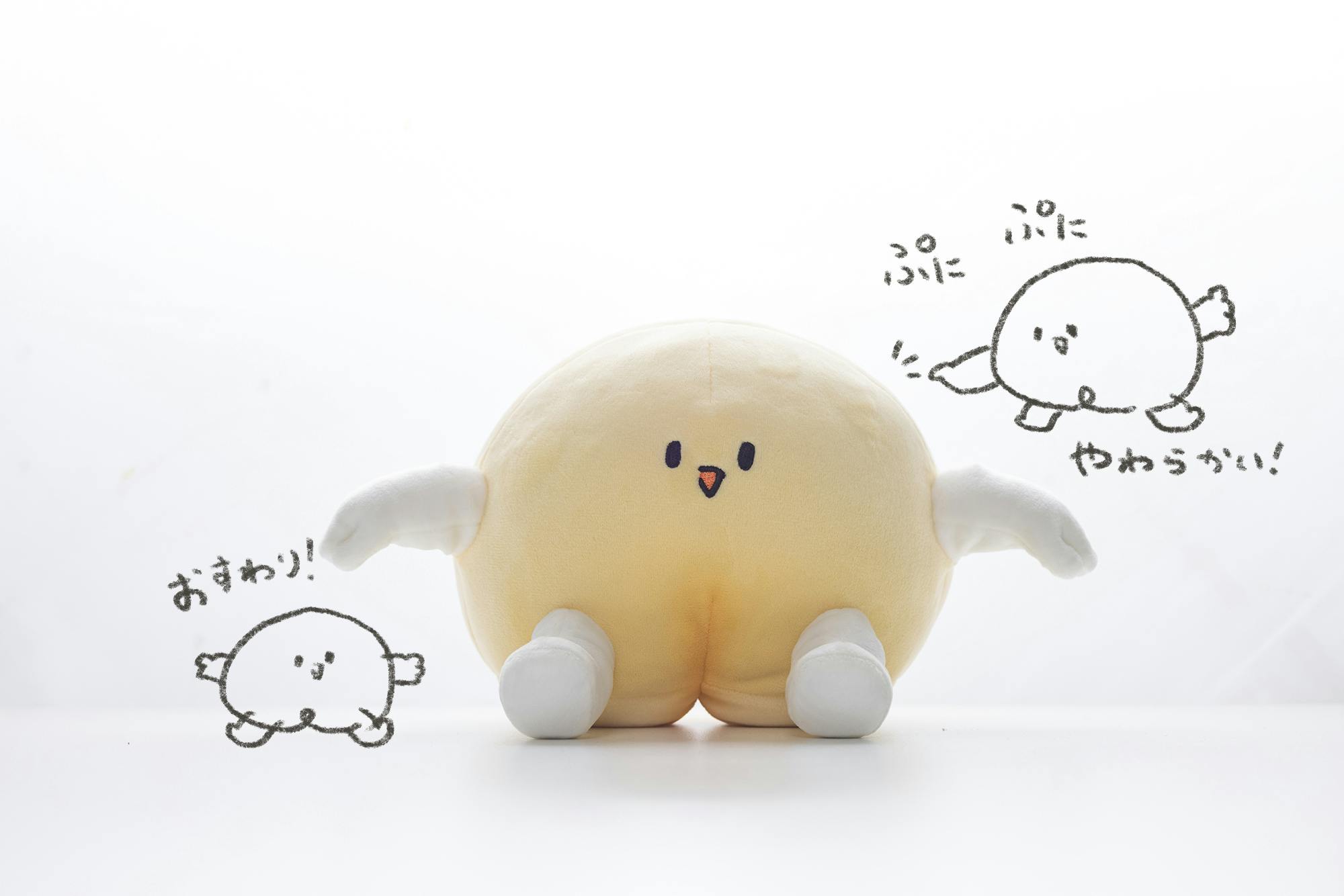 おしりさんぬいぐるみプロジェクト Campfire キャンプファイヤー おしりさんぬいぐるみプロジェクト Campfire キャンプファイヤー