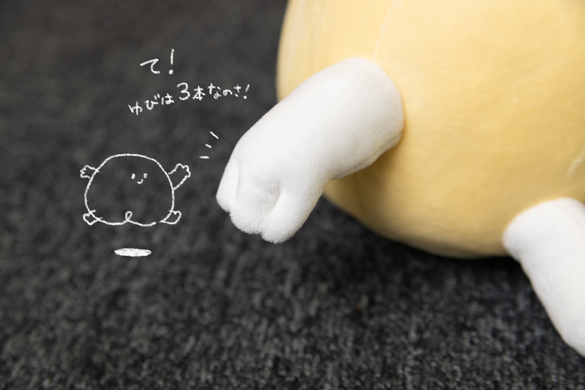 美品✨アルベロベロ　ぶたさん　ぬいぐるみ　ノーカラージャケット　刺繍　ジャージー Sun Arrow（サン・アロー） ぬいぐるみ potte ブタ （ ヌイグルミ ぶた