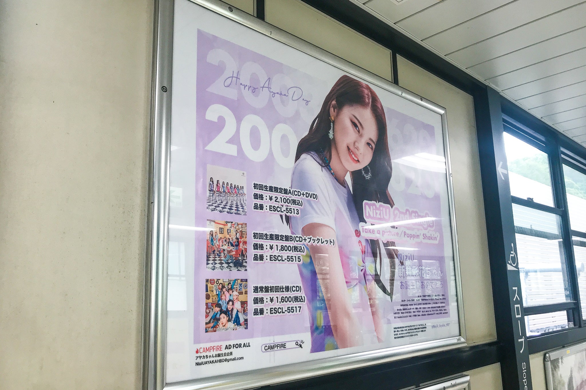 3番目のメイン画像