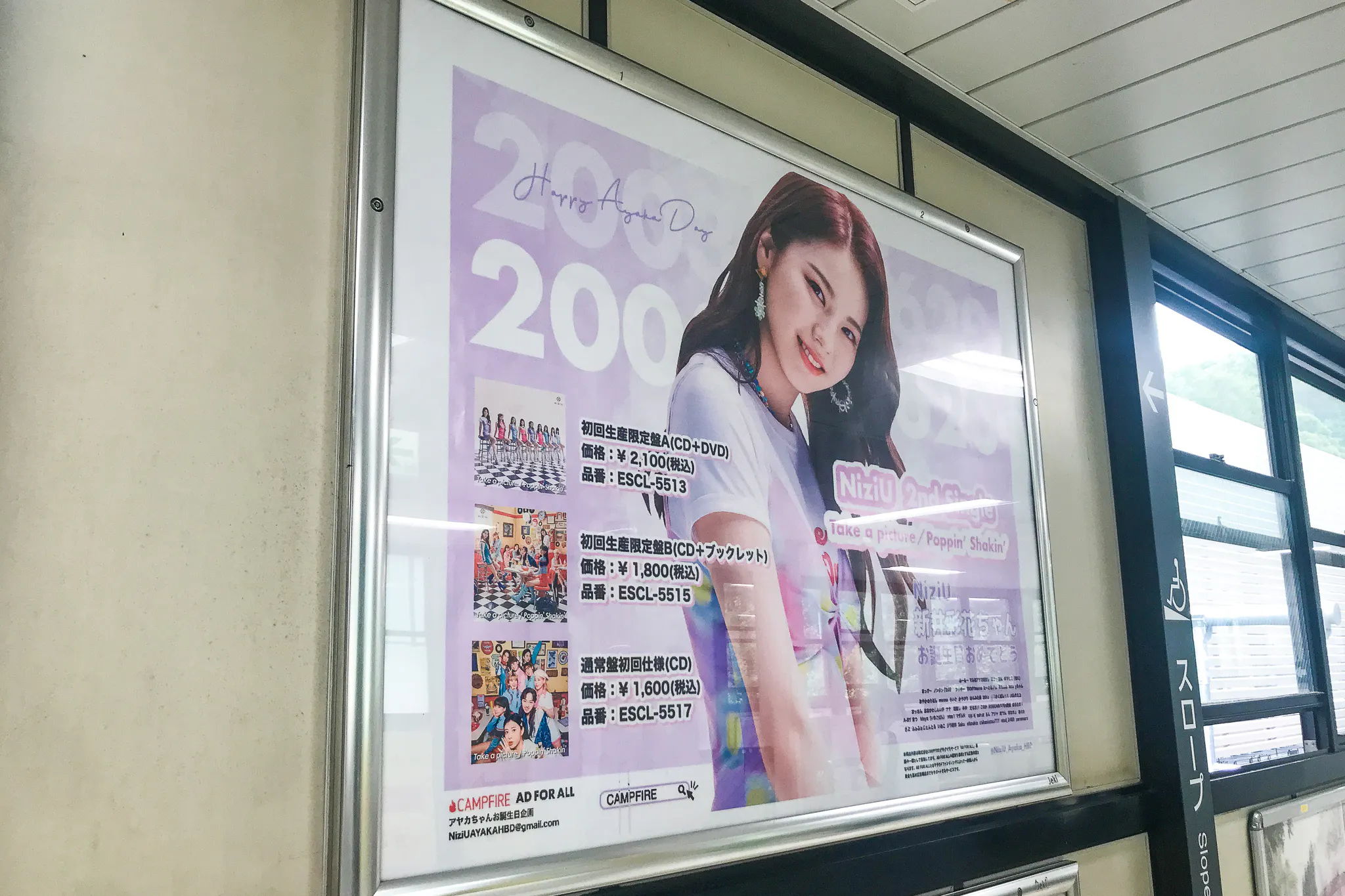 3番目のメイン画像