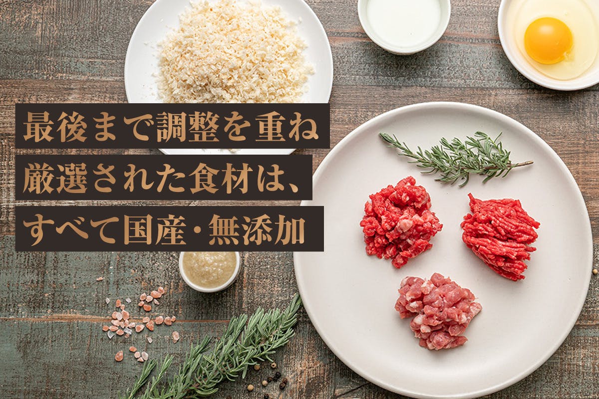 おうちご飯を華やかに 食卓史上最高のハンバーグへの挑戦 Campfire キャンプファイヤー おうちご飯を華やかに 食卓史上最高のハンバーグへの挑戦 Campfire キャンプファイヤー