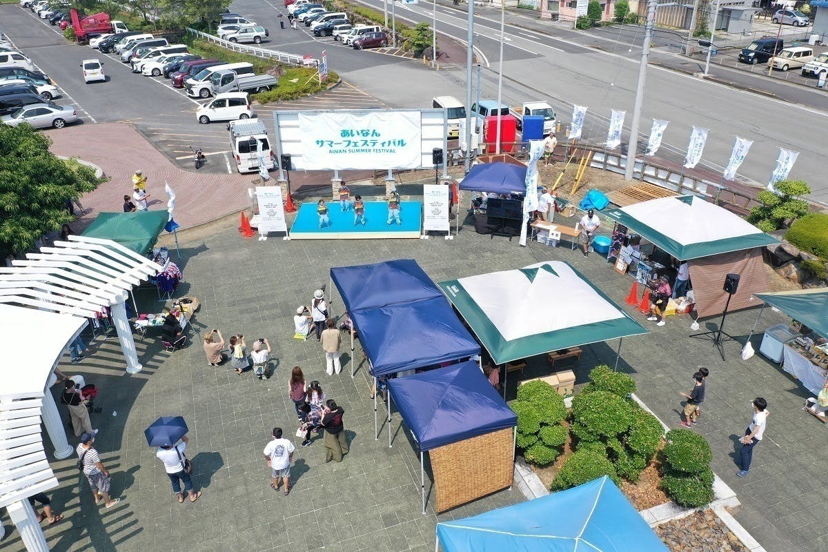 地域活性化プロジェクト One Love あいなん 青空と海と音楽 を応援 Campfire キャンプファイヤー 地域活性化プロジェクト One Love あいなん 青空と海と音楽 を応援 Campfire キャンプファイヤー