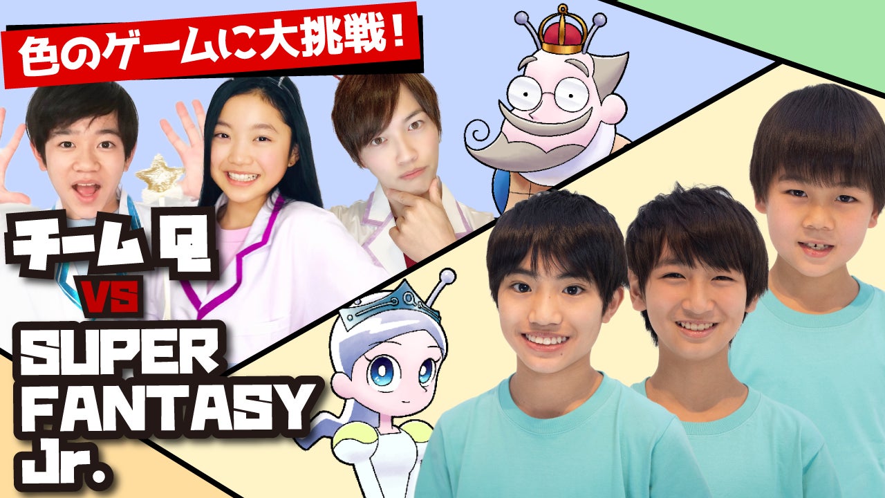 3番目のメイン画像