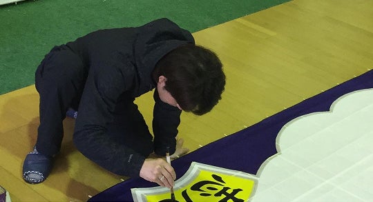 3番目のメイン画像