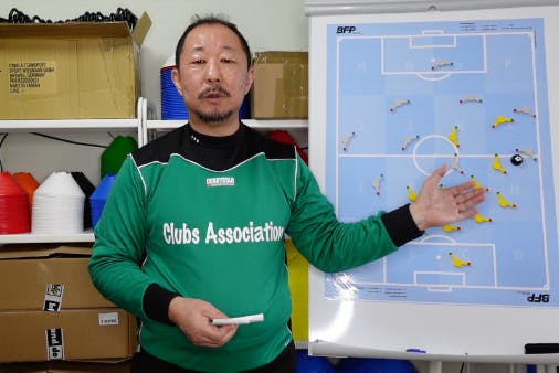 モダンなサッカー指導 〜世界基準を目指して〜