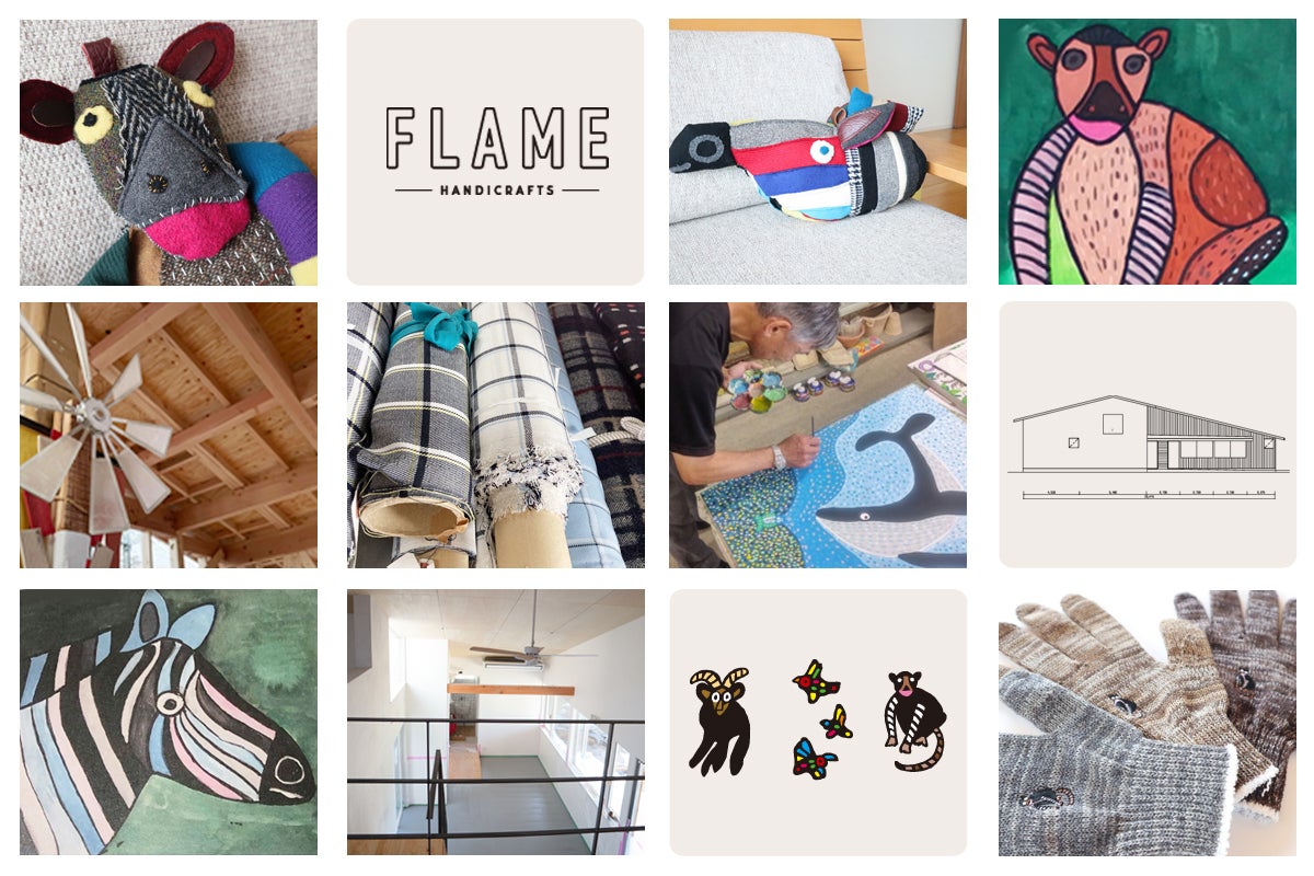 3番目のメイン画像