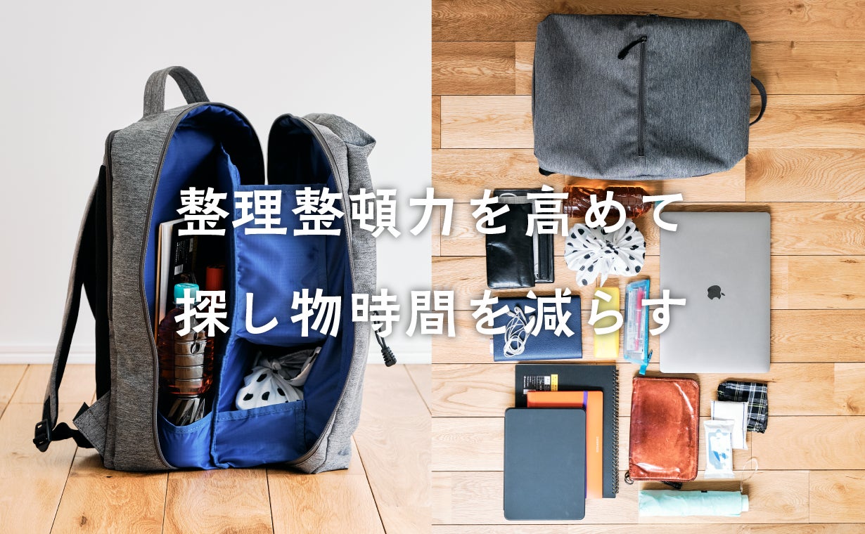 A16 バッグ運動用の登山バッグ A16 バッグ運動用の登山バッグ