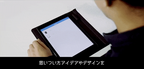 ツバメノート監修 紙に書いたメモをアプリでデジタル化 パソコン手書きにも対応 Campfire キャンプファイヤー ツバメノート監修 紙に書いたメモをアプリでデジタル化 パソコン手書きにも対応 Campfire キャンプファイヤー