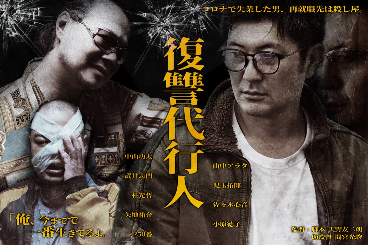 1番目のメイン画像