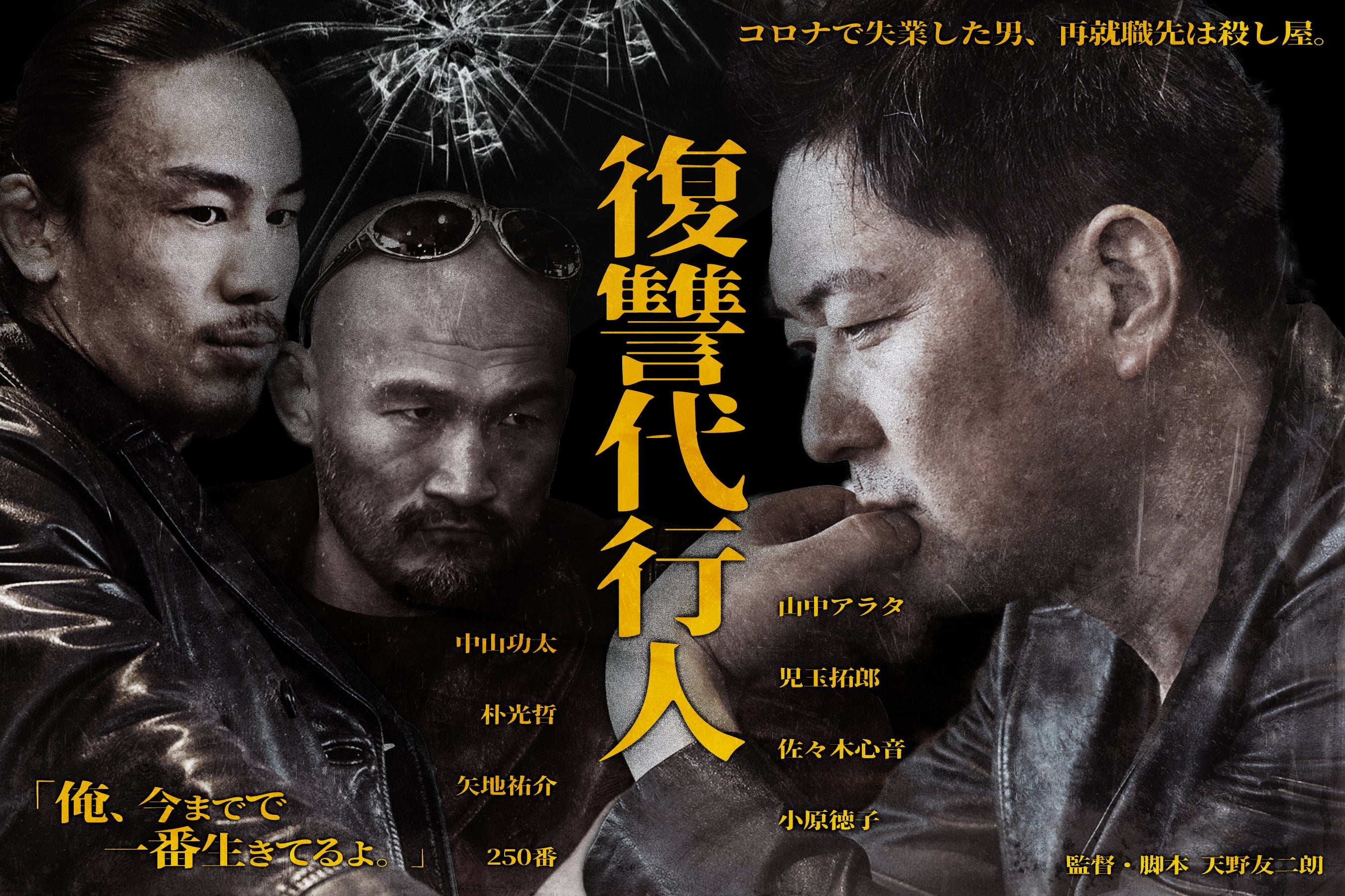 2番目のメイン画像