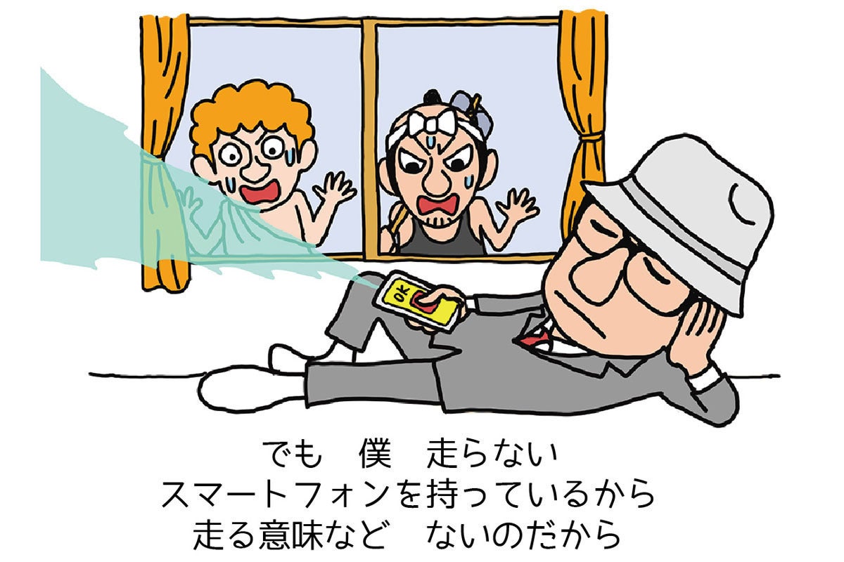 3番目のメイン画像