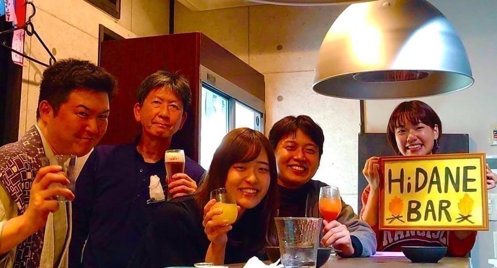宮崎の学生と社会人を繋ぐ Hidane Barを本格的なバーにしたい Campfire キャンプファイヤー 宮崎の学生と社会人を繋ぐ Hidane Barを本格的なバーにしたい Campfire キャンプファイヤー
