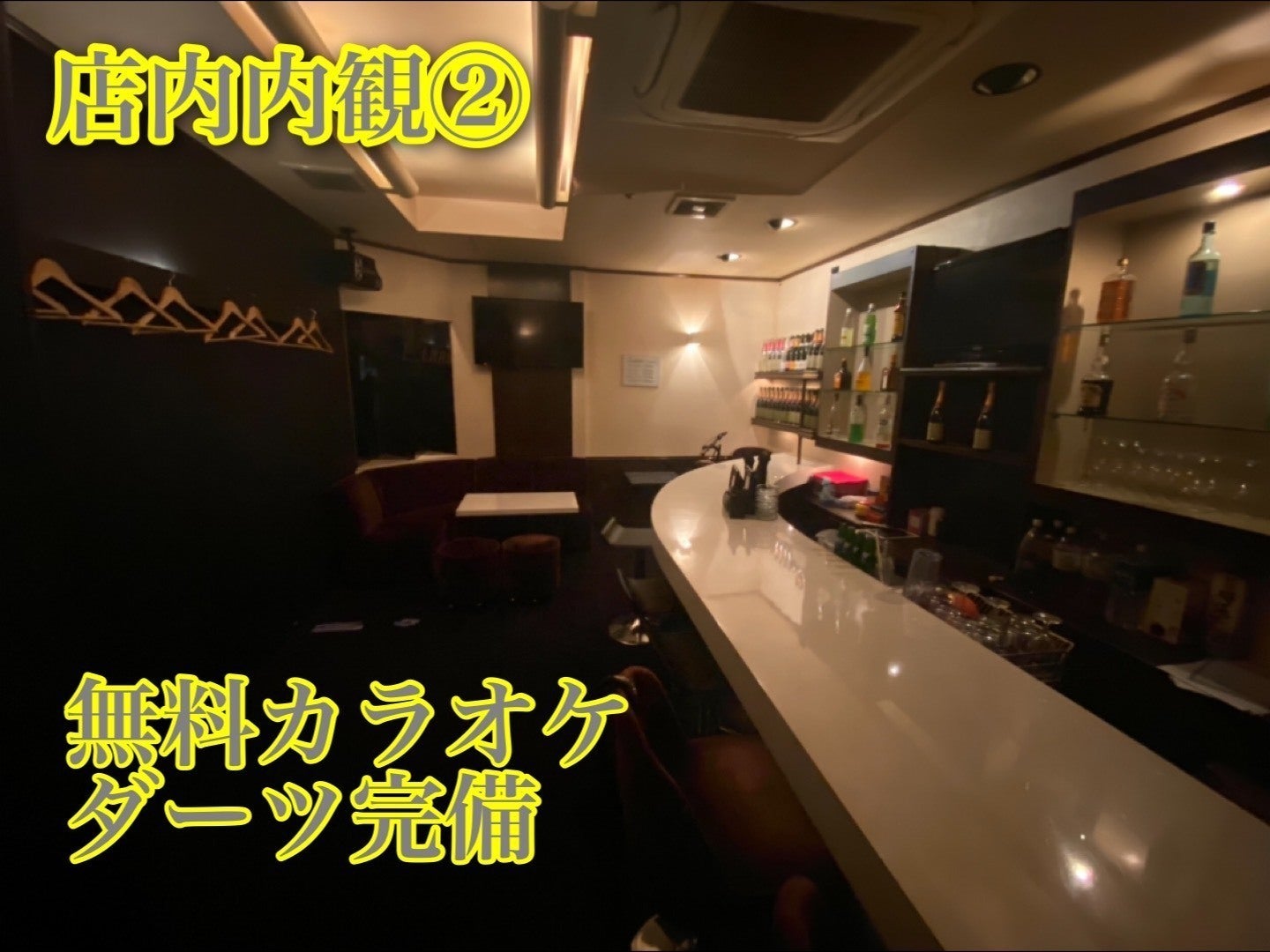 大阪ミナミ 次世代を作る人達が通うbarを作りたい Campfire キャンプファイヤー 大阪ミナミ 次世代を作る人達が通うbarを作りたい Campfire キャンプファイヤー