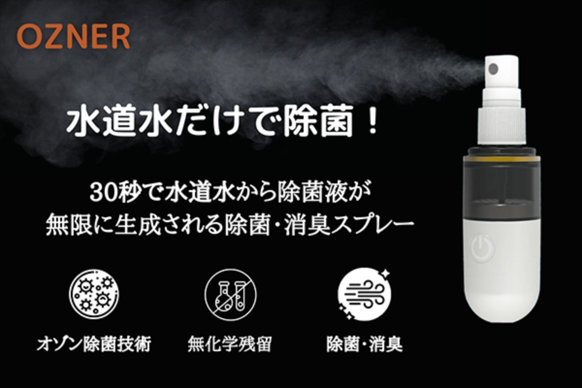 1番目のメイン画像