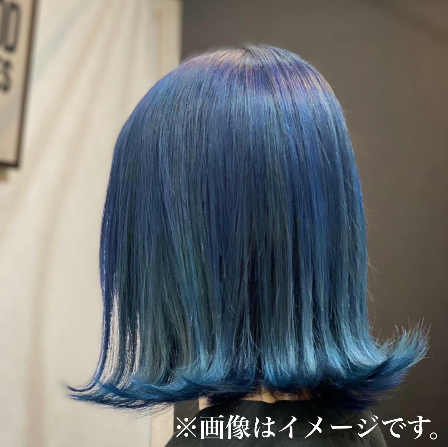 プレックス剤 アルギン酸 美髪の可能性 Campfire キャンプファイヤー プレックス剤 アルギン酸 美髪の可能性 Campfire キャンプファイヤー