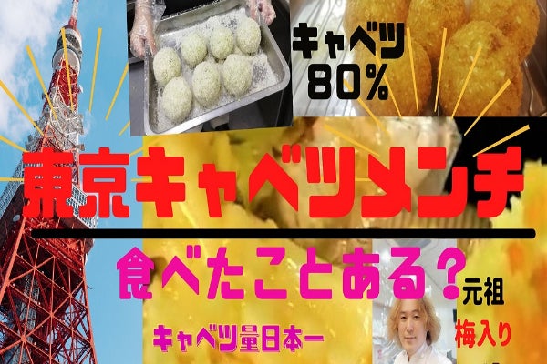 1番目のメイン画像