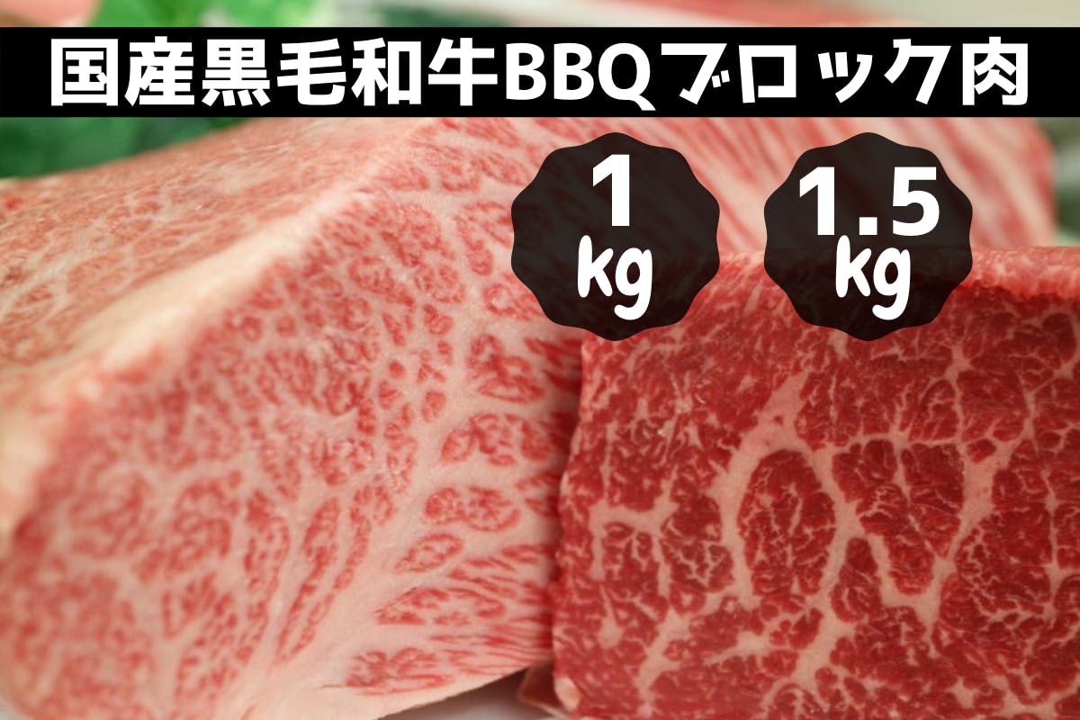 定番の中古商品 ふるさと納税 東通村 東通牛ホルモンミックス焼肉用 冷凍真空包装約500g×2袋 imh.media