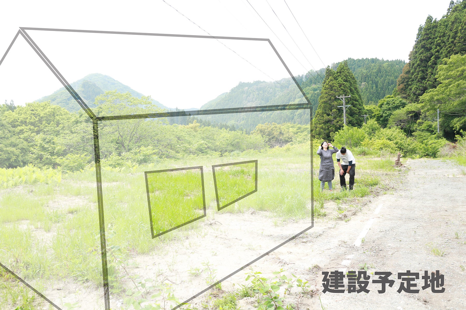 4番目のメイン画像