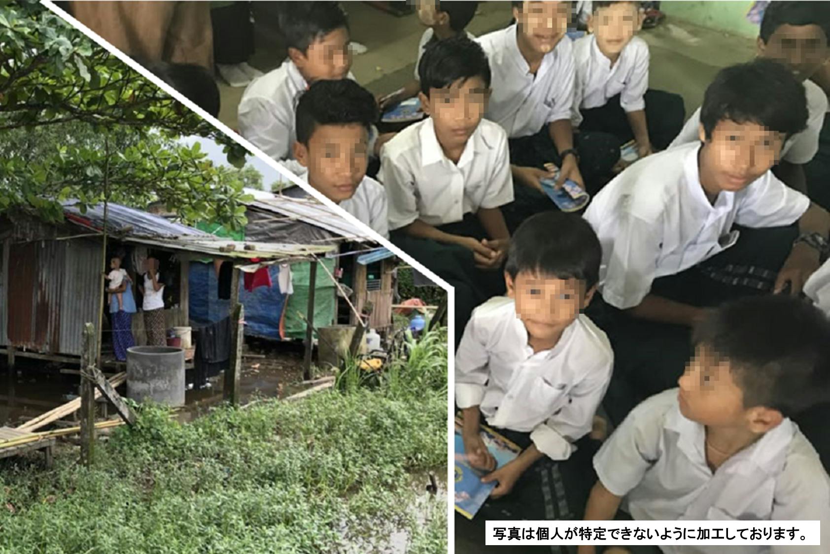 コロナと紛争の影響を受けているミャンマーのヤンゴン市の孤児院の子供に未来と夢を Campfire キャンプファイヤー コロナと紛争の影響を受けているミャンマーのヤンゴン市の孤児院の子供に未来と夢を Campfire キャンプファイヤー