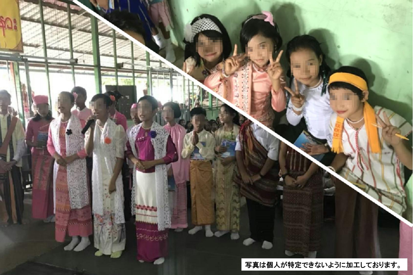コロナと紛争の影響を受けているミャンマーのヤンゴン市の孤児院の子供に未来と夢を Campfire キャンプファイヤー