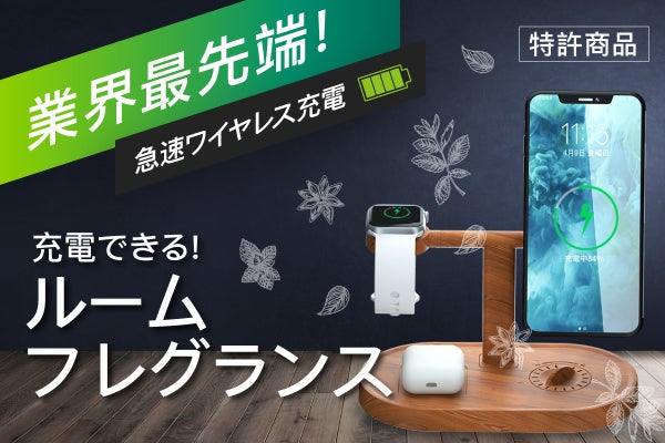 1番目のメイン画像