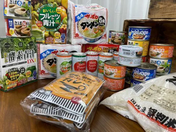 3番目のメイン画像